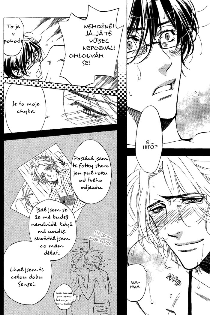 Bousou Kareshi 05 - 12.jpg